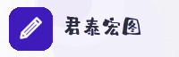 合作伙伴